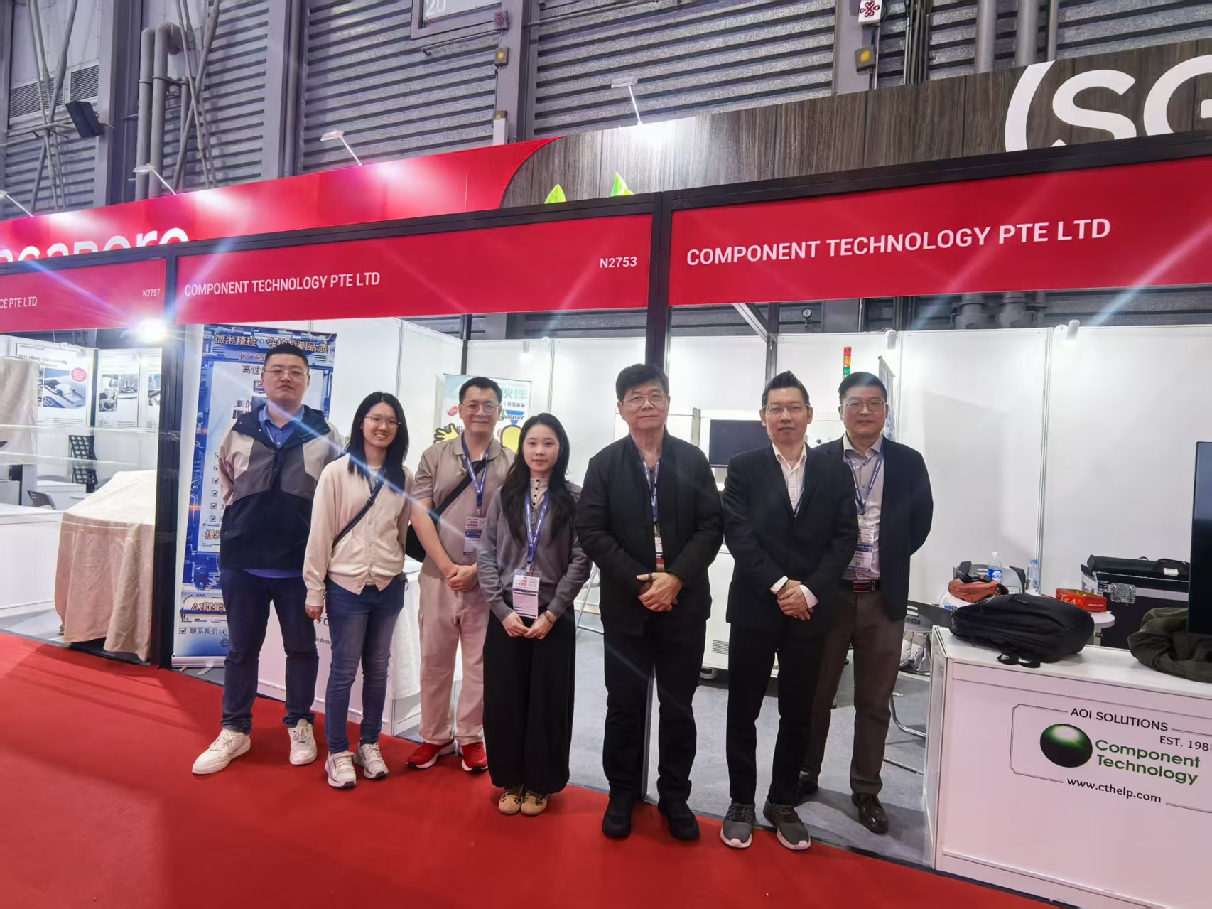 SEMICON 2026, 3月25-27日, 中国上海